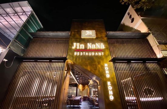 Jin Na Na – Dimsum & Hotpot Buffet – Nơi Ăn Thả Ga, Chill Cực Đã Giữa Buôn Ma Thuột 9